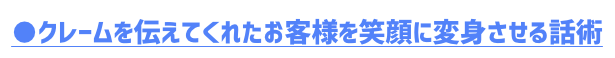 Life_strategies　のLP画像作成